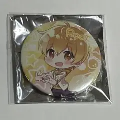 すとぷり缶バッジくじ(2021年春ver.!!) るぅと