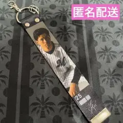 千葉ロッテマリーンズ ベルトキーリング 岡大海