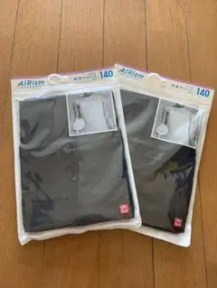 UNIQLO AIRism キャミソール 140 【2枚セット】
