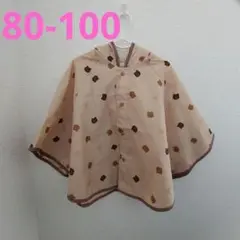 大特価❕美品✨️くま耳 フード付き❤️レインコート クマ柄 80-100 淡色