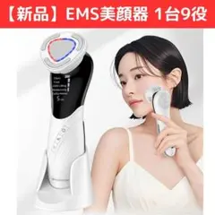 Item thumbnail for item 85f45266-2f72-4ff7-808e-1035fb12f4e5