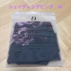 ノンジーショーツ　シェイディングピンク　М
