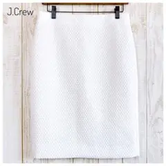 J.Crew ミディ丈タイトスカート スリット ポコポコ ホワイト 大人可愛い