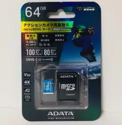 ゴープロ公式 マイクロSDXCカード 64G ADATA microSD