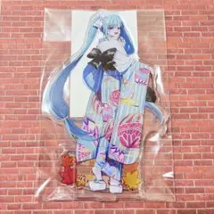 Item thumbnail for item 7e73abab-88a1-4374-b8a2-aac5a4ce16bd