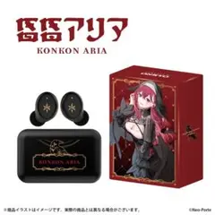 Item thumbnail for item 55c548ed-6af5-4245-b665-923703242a73