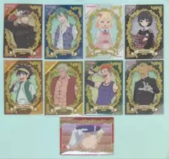 ウィッチウォッチ クリアカードコレクション 9枚セット