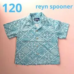 Reyn Spooner 半袖シャツ アロハシャツ 120cm ターコイズブルー
