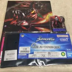 一番くじ　ウルトラマンゼロ　ウルトラマンベリアル　3点セット