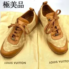 LOUIS VUITTON ルイヴィトン スニーカー モノグラム レディース
