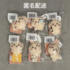 うさぎだらけくじ E賞　コンプリート