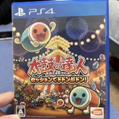 太鼓の達人ディスクなし