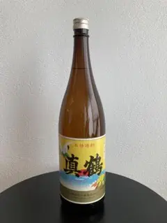 プレミア焼酎【真鶴10周年記念ボトル】透明デキャンタ 2024年10月10日（木）「醗酵飲料（焼酎）・真鶴」｜おおたま