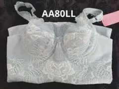 Item thumbnail for item 545f0242-ed3a-483b-81f8-f270ad07e2c2