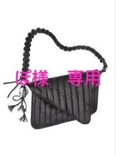 ぽ様　専用
