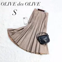 Item thumbnail for item b5916905-5bb1-4763-aff0-25b2721afefd