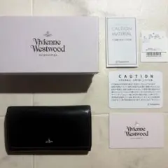 Vivienne Westwood キーケース