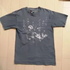 【値下げ】ヴィンテージTシャツ