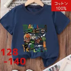 イタリアンブレインロット　 Tシャツ 　綿 100%　128−140　グレー