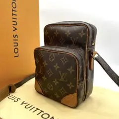 ルイヴィトン M45236 モノグラム アマゾン ショルダーバッグ ブラウン