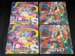 ポケモンカードゲーム メガブレイブ メガシンフォニア シュリンク付き 4BOX