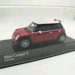 MiniCooper Cabriolet ミニカー ミニチャンプス PMA 43 ミニカー PMA 1/43 ミニチャンプス モーリス ミニ クーパー