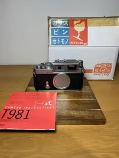 m20714079019_1.jpg?1720639818
