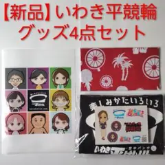 Item thumbnail for item d78b8733-ca99-49f8-9bf3-a8c734d565f9