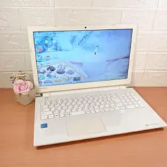 美品✨️初心者向け✨️エクセルワードできる✨️すぐに使える白薄型ノートパソコン