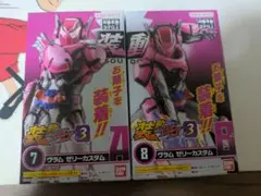 Item thumbnail for item 90a7c7bf-8f4a-4fff-b1a3-a00e554f8487