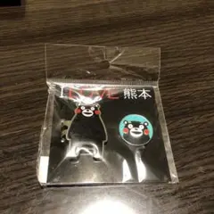 ゴルフ　I LOVE 熊本　マーカー　くまもん