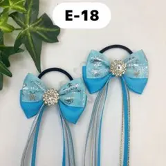 Item thumbnail for item 0539f3b5-c629-4ab2-8320-da685dfd7656