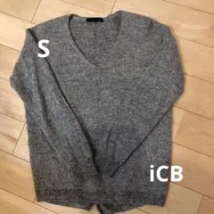 【値下げ中！】iCB グレー 長袖ニット セーター S オフィカジ　仕事　美品