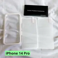 Item thumbnail for item ca7486d4-1c3b-4963-8ae2-8dfcfcad4314