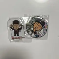 オリックス バファローズ ガチャ 杉本裕太郎