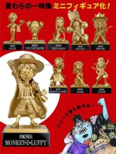 ワンピース　ワーコレ　インペルダウン　獄卒獣4体セット ワンピース ワーコレ インペルダウン 獄卒獣4体セット｜Yahoo