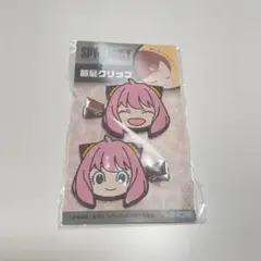スパイファミリー　アーニャ　前髪クリップ　ヘアクリップ