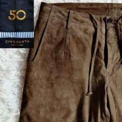 [美品]50 CINQUANTA　スエードハーフパンツ　ヤギ革　裏地ストライプ