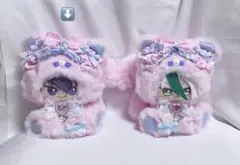 ハンドメイド 着ぐるみ 推し活 おすわりぬい服 桃色 水色 d191
