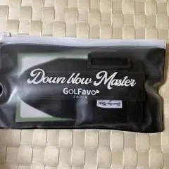 青山加織　GoLFavo Down blow Master ブラック
