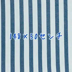 Item thumbnail for item d8b385fd-7fb9-43c7-8b52-4eae55a02e9d