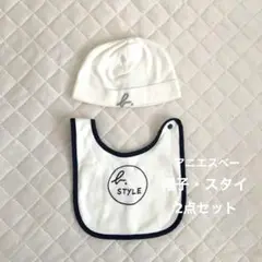 Item thumbnail for item 7ccc2f5c-f43b-4625-8c48-25ebfe20dfac