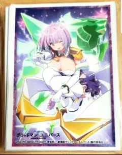 グリッドマン 新条アカネ スリーブ