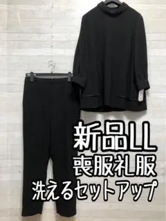 Item thumbnail for item fdbd9547-61af-463b-8803-10c1f86e5a5b