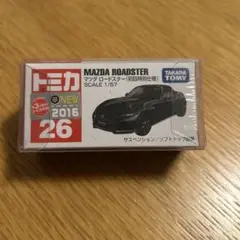 トミカ　マツダ　ロードスター(初回特別仕様) 26