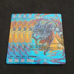 Item thumbnail for item 6a628541-ce6b-4f38-817a-53f166aebc89