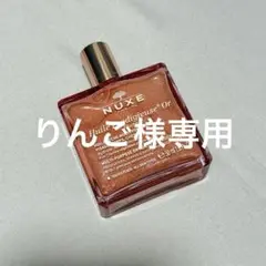 Item thumbnail for item 0a7ded74-74ad-4528-8ae8-d194704afe2a