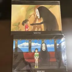 千と千尋の神隠し クリアファイル2枚組