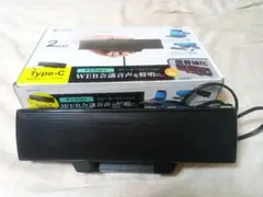MM-SPUCT1BK Type-C 2WAYスピーカーマイク