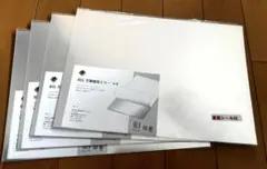 Item thumbnail for item 9fde0591-b12d-40b8-baeb-7b571f28dec7